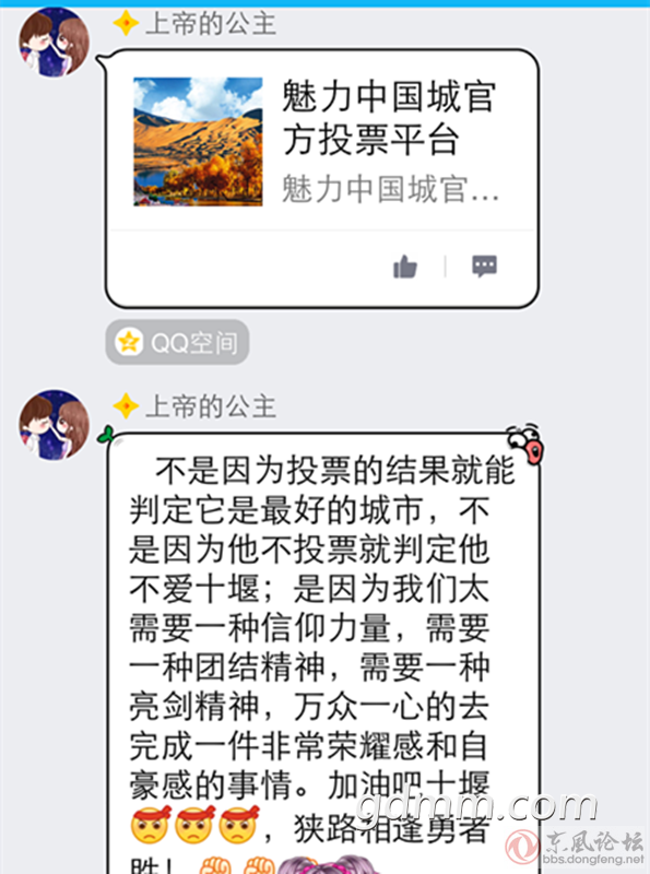 203518a7bb8tb7vb81atbu.png