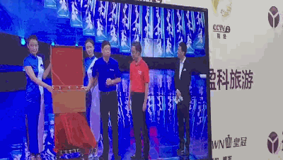 1500012644480.gif