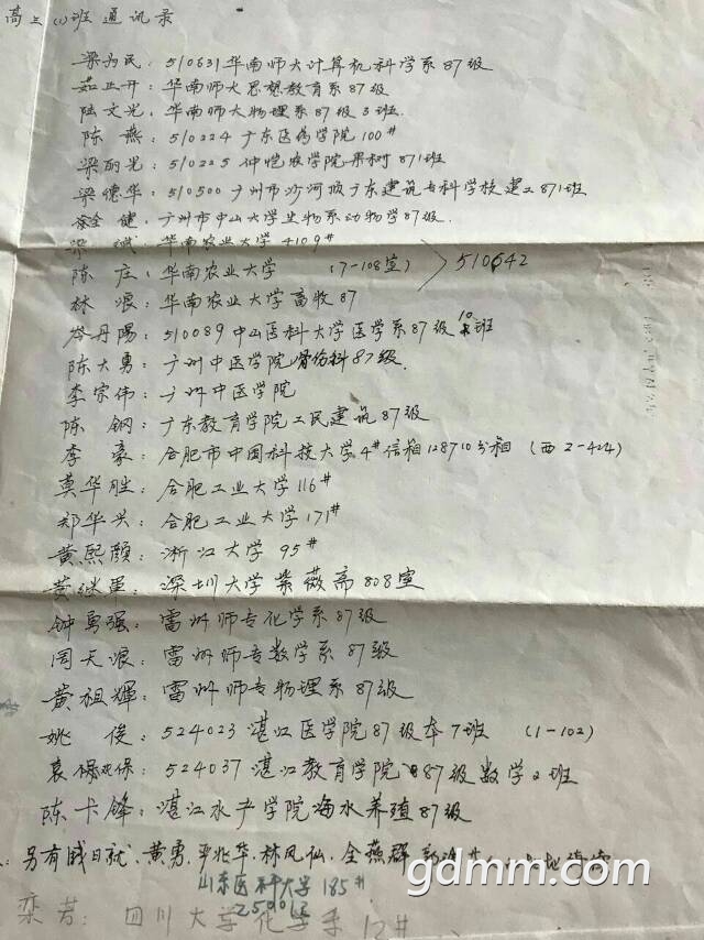 տһ4.jpg