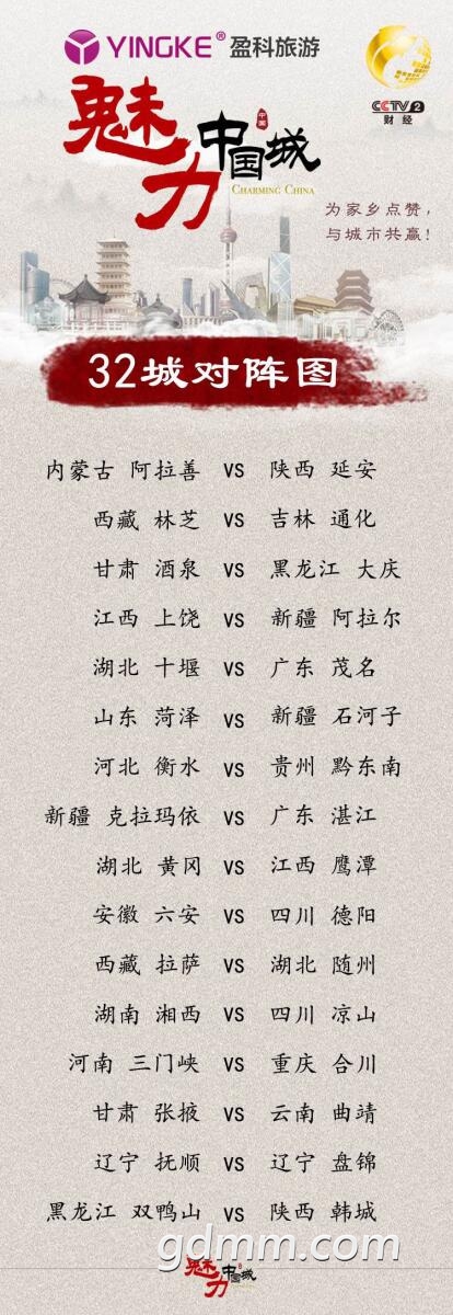 QQͼƬ20170714234438.jpg