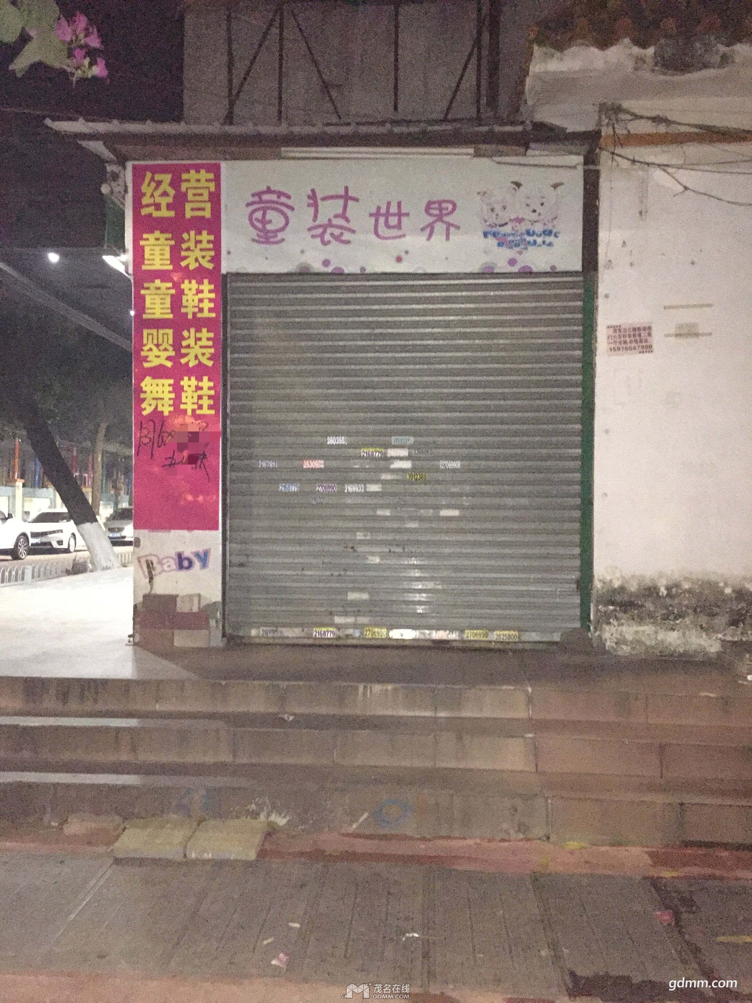 105836owuctgn6tavxyj9j_meitu_1.jpg