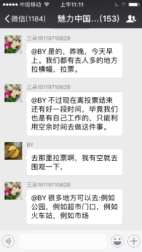 IMG_7924.PNG