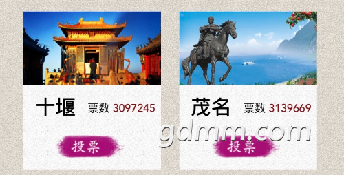 IMG_5890.PNG