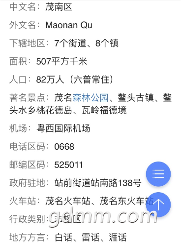 IMG_5896.PNG