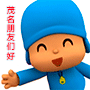 46-120921102459.gif