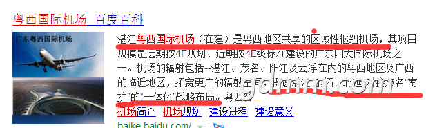 QQͼƬ20170717022618.png