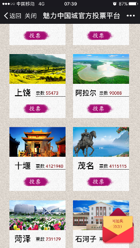 IMG_5997.PNG