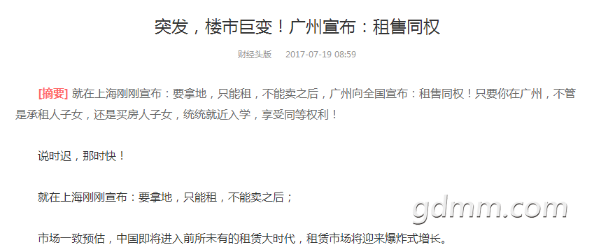 91a3bc88f4d74ac2959bc59147bb7c62_th.jpg