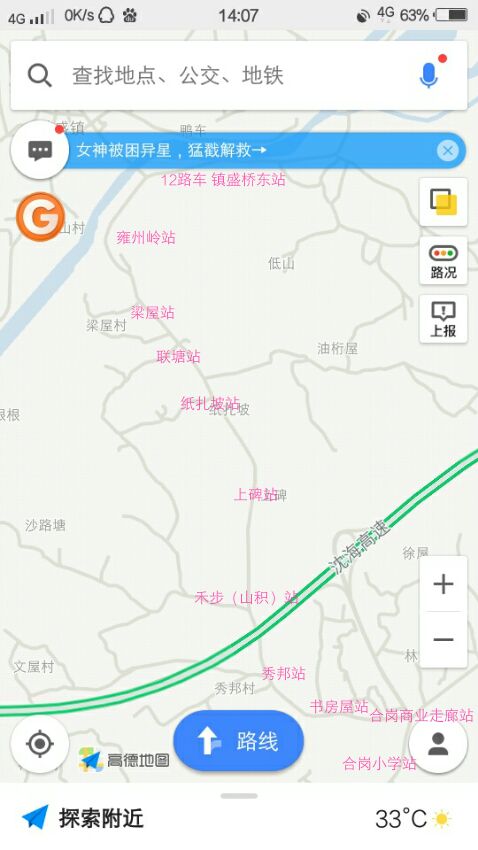 1500531612536_.jpg