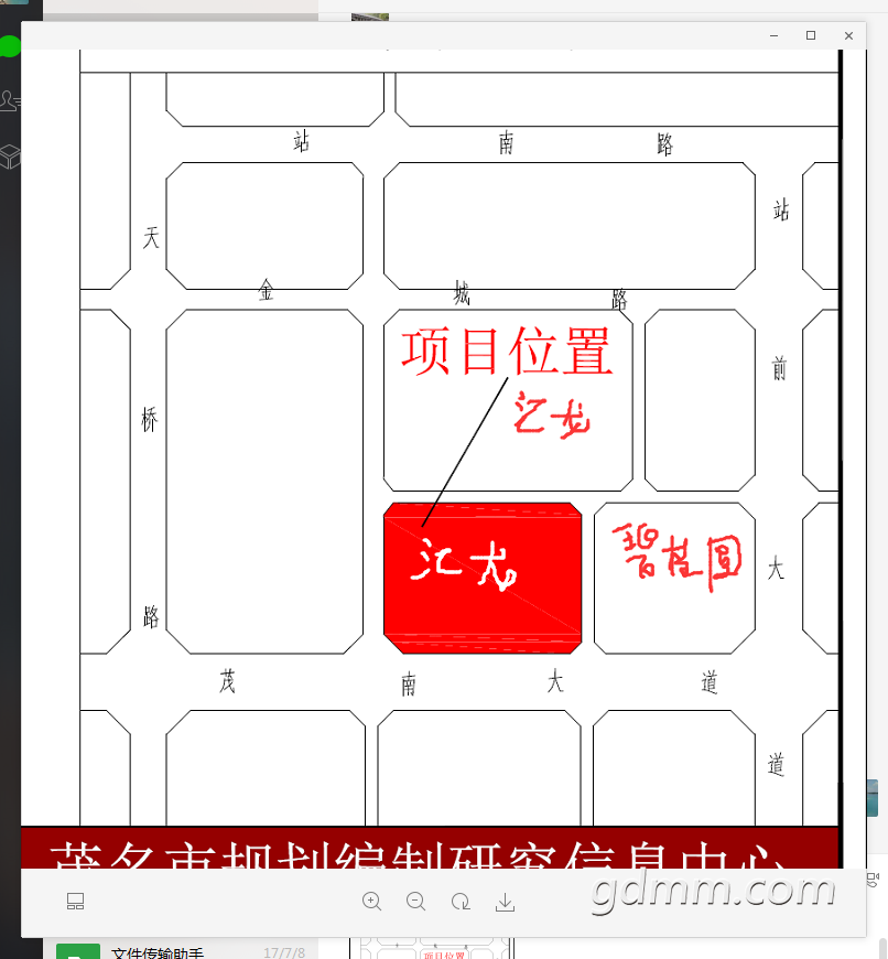 c9f8b44294c4d31b0452667d5f1e70d.png
