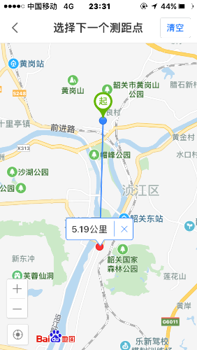 IMG_2353.PNG