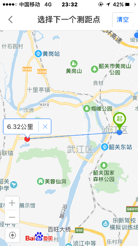 IMG_2354.PNG