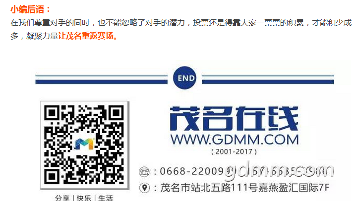 1500696814(1).png