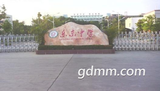 u=1239904820,2415014435&amp;fm=214&amp;gp=0.jpg