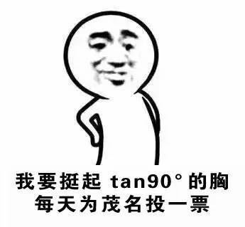 name_6.jpeg