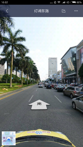 Screenshot_2017-07-23-16-02-24-904_com.baidu.BaiduMap.png