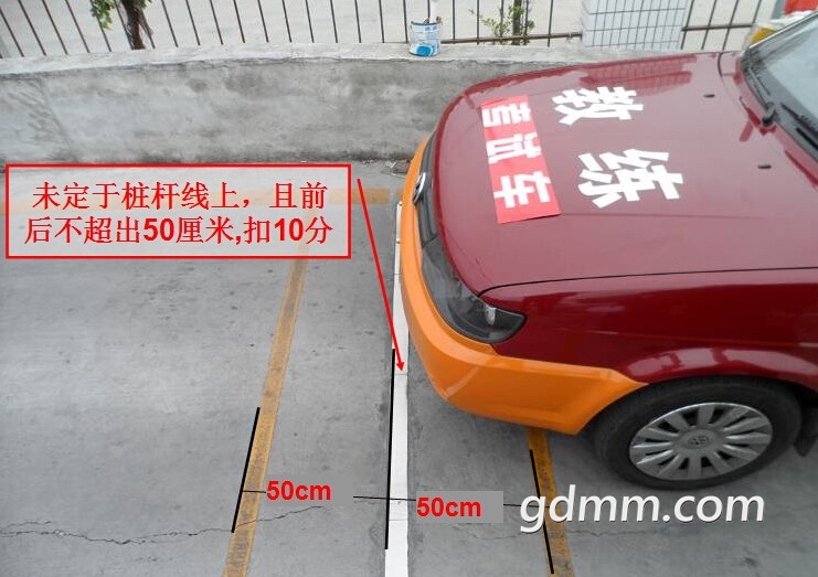 201406301704136103.jpg