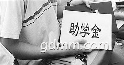 U10437P1274DT20131215085500.jpg