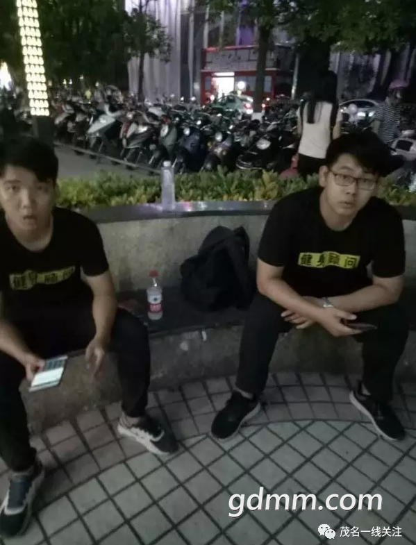 QQͼ20170729184854-02.png