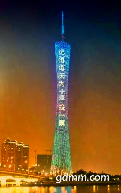 QQͼƬ20170729223351.jpg