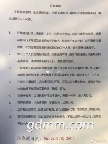 bcb5acf1ly1fi1tt9pi31j20k00qo77l.jpg