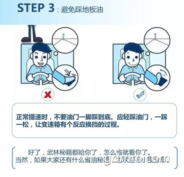ʡ6.jpg
