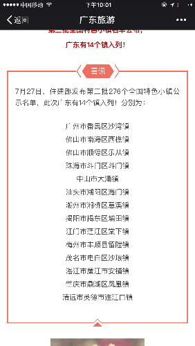 IMG_5963.PNG
