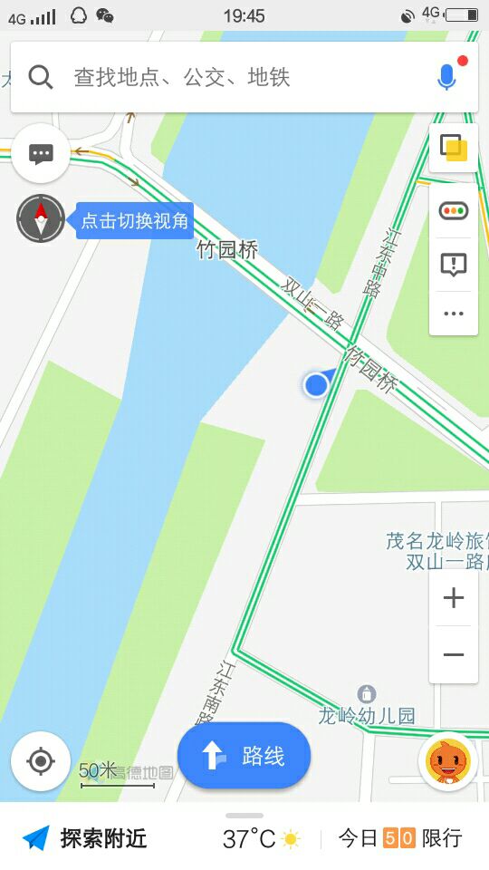 1501761054413_.jpg