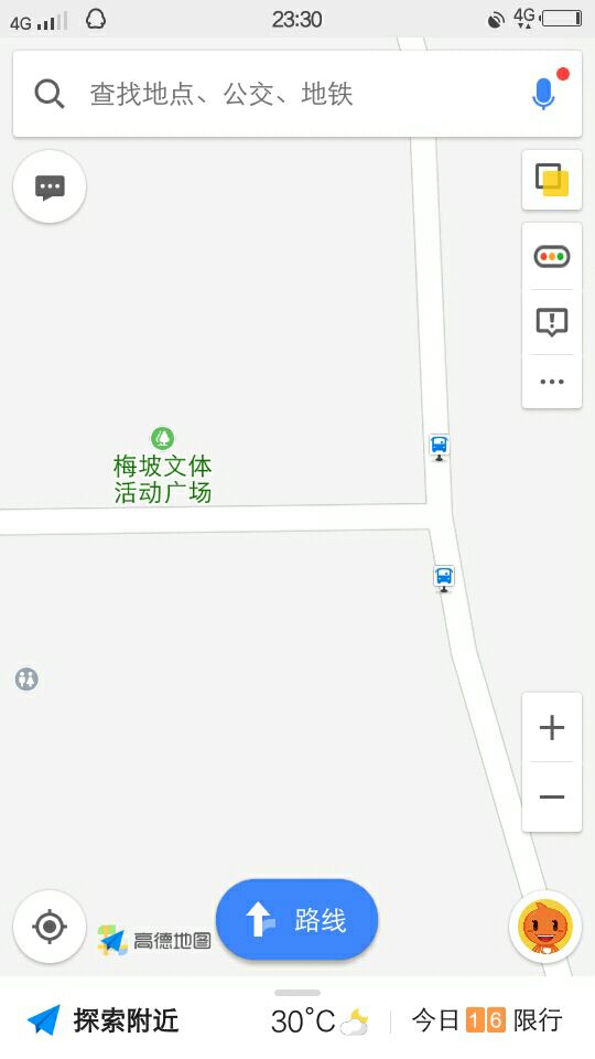 1501861158582_.jpg