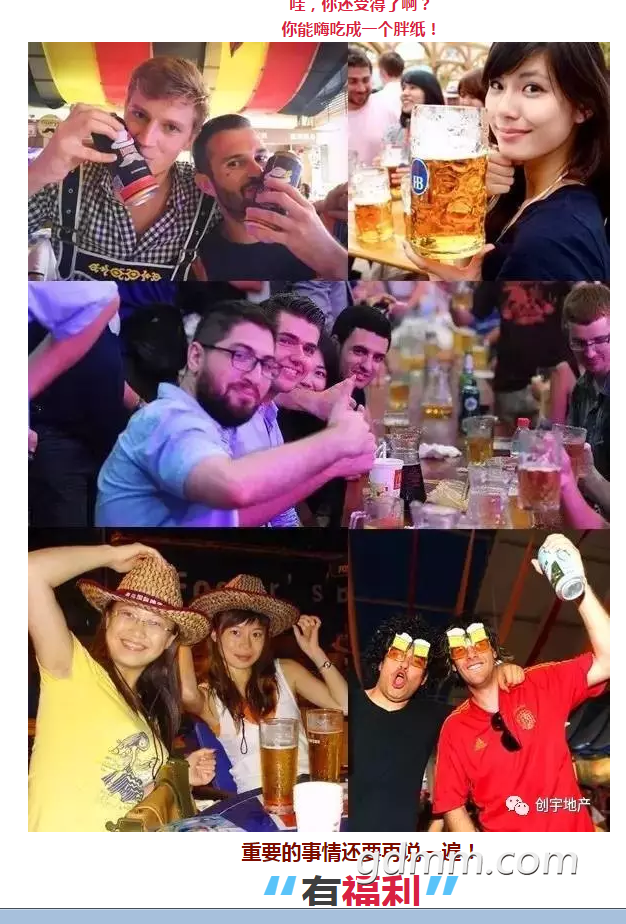 QQͼ20170806081009.png