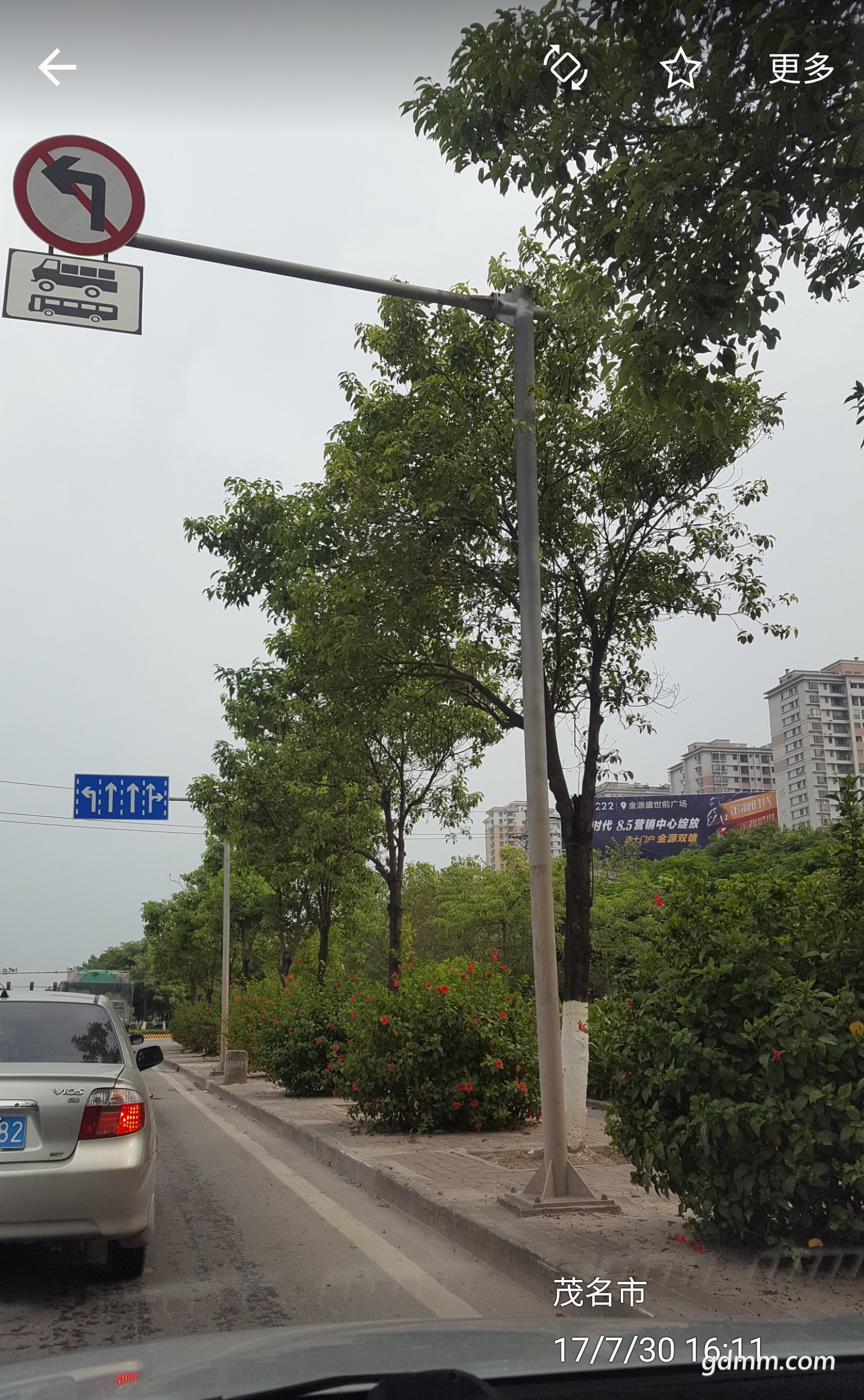 20170730_170602.jpg