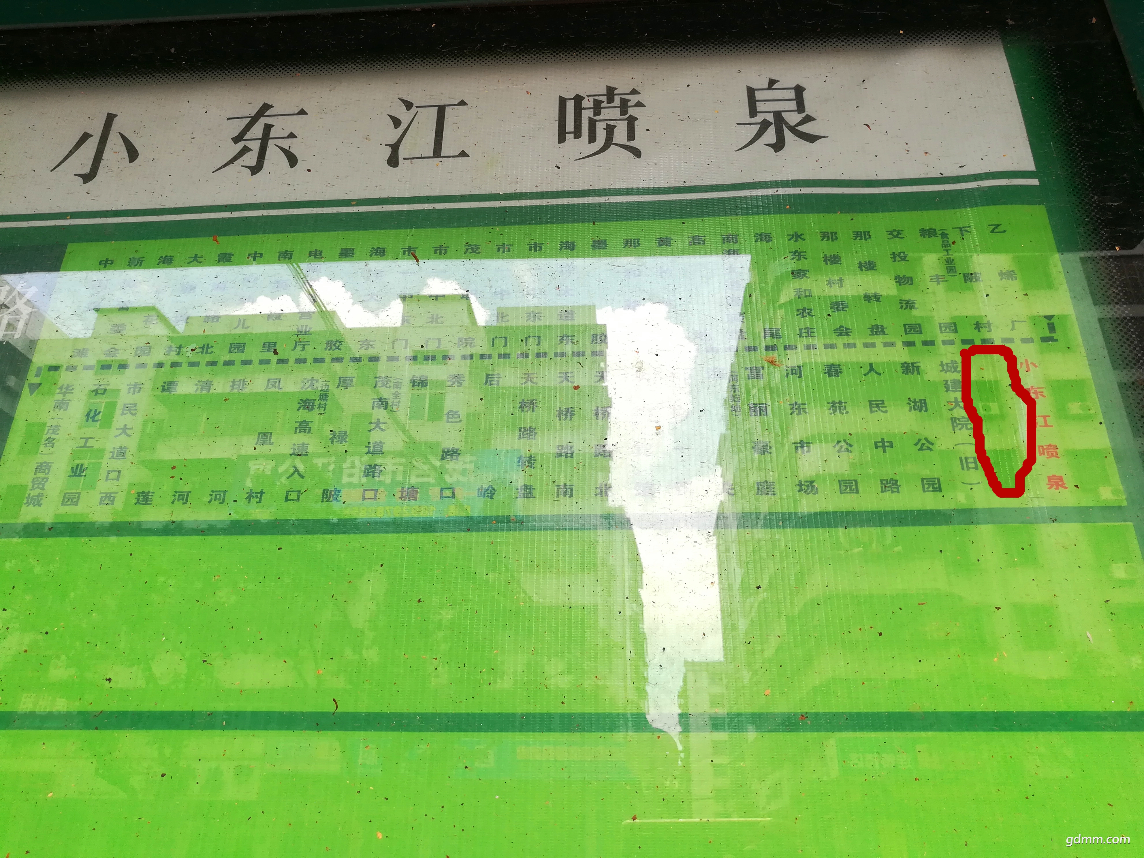 һĨ֮