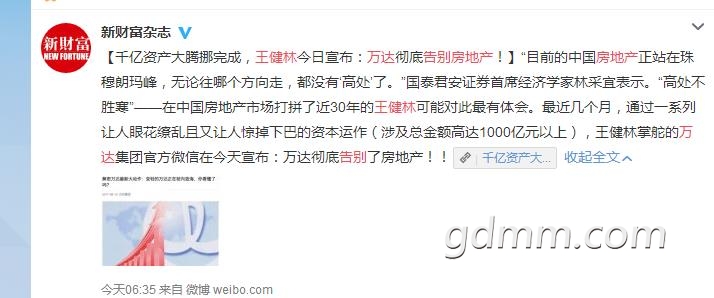 QQͼƬ20170811110159.jpg