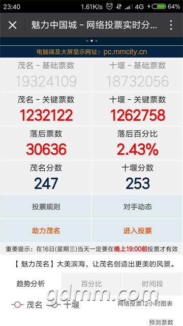 81123.jpg
