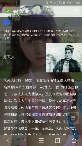 Screenshot_20170812-100451.jpg