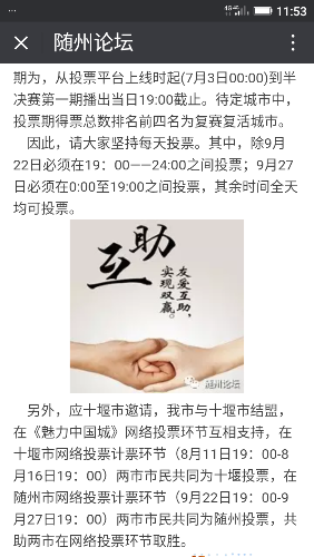 115303mg88a8nmuuzga887.png
