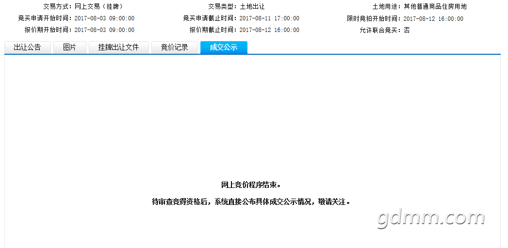 ʾ.png