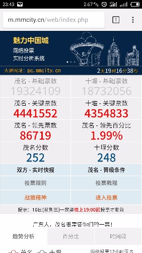 234503d1x844qz11wd1xl3.jpg