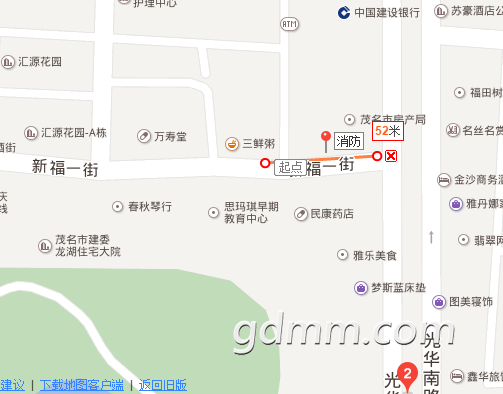 QQͼƬ20170814224011.png