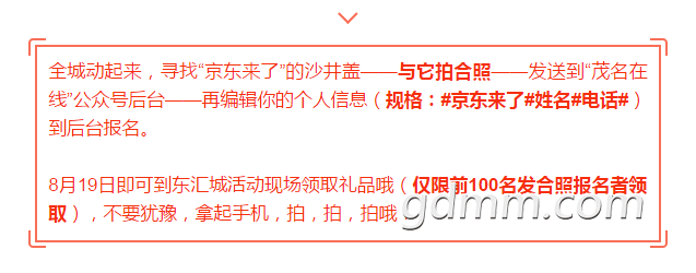 1502847973(1).png