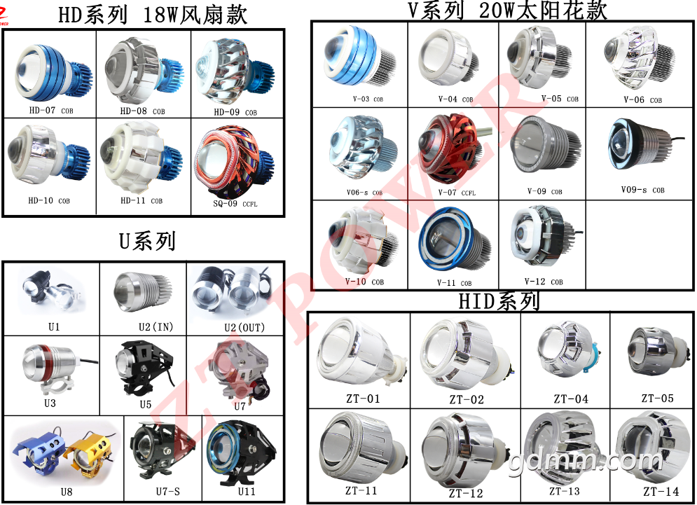 1502849607(1).png