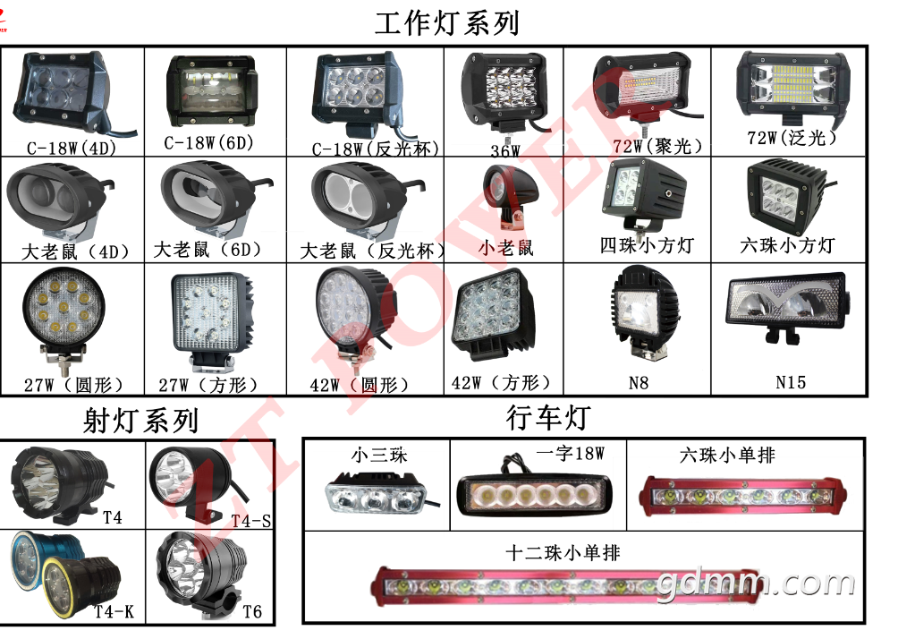 1502849635(1).png