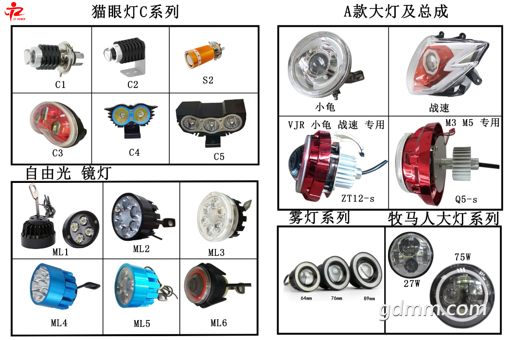 1502849663(1).png