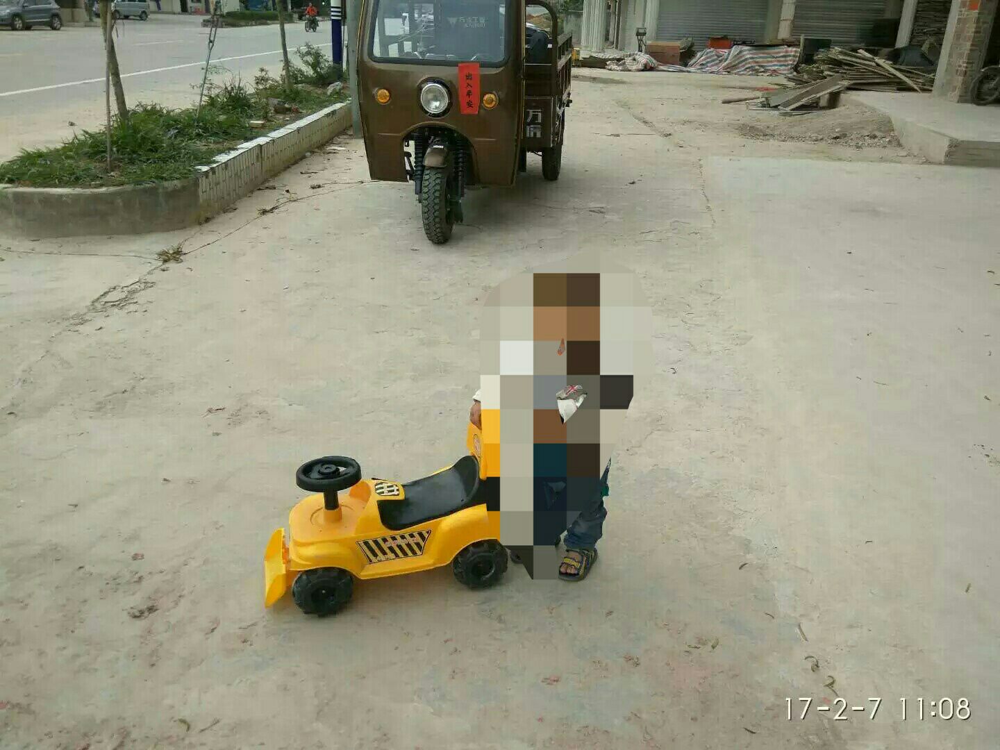1502926282168_.jpg