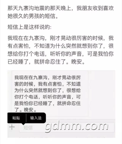 IMG_4864.PNG