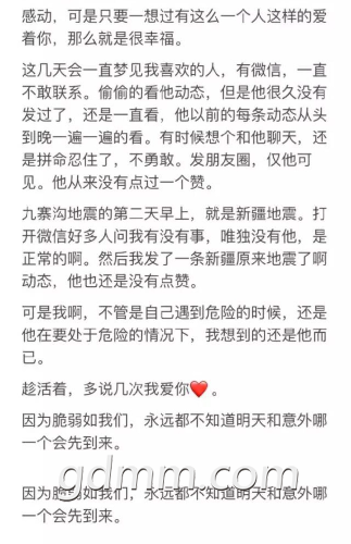 IMG_4868.PNG