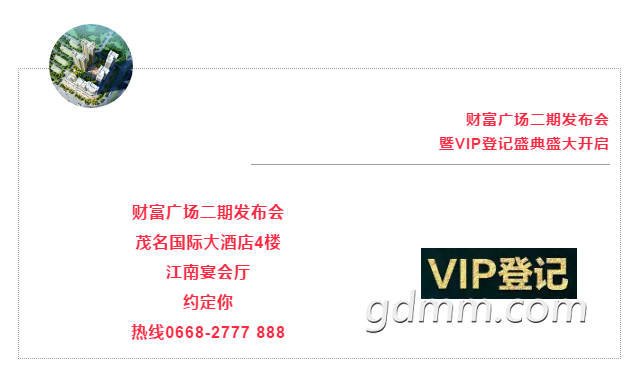 QQͼ20170818114602.png