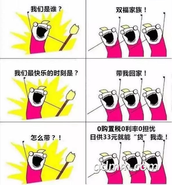˫6.jpg