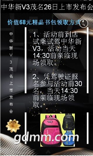 QQͼƬ21.jpg