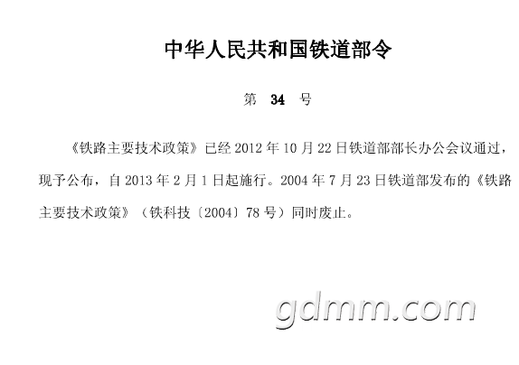 142249owqwkgqzkvbvqssc.png